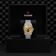 TUDOR 1926 Watch - M91560-0001 at Lee Perla Jewelers