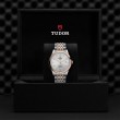 TUDOR 1926 Watch - M91651-0001 at Lee Perla Jewelers