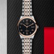 TUDOR 1926 Watch - M91651-0004 at Lee Perla Jewelers