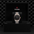 TUDOR 1926 Watch - M91651-0004 at Lee Perla Jewelers