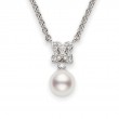 Mikimoto 18K White Gold Akoya Diamond 0.07Ct Pearl Pendant